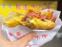 -老字号张道鸡火烧