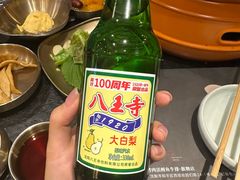 -味家烤肉烤鳗鱼牛排(西塔旗舰店)