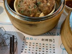 -点点心点心专门店(湾仔店)