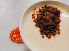 -肖家河家常面(肖家河北街店)