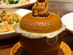 -紫阳海鲜楼·传承闽味(长乐路总店)