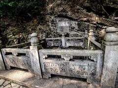 -南山风景名胜区