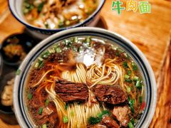 -矮子粉店1985·长沙米粉(湘春路店)