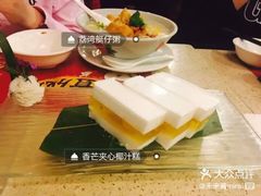 -点都德(聚福楼店)