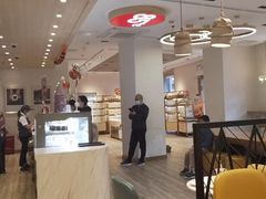 -85度C(上海广元店)