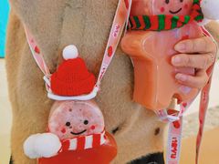 -7分甜(苏州中心店)