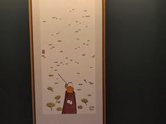 -思南书局(复兴中路店)