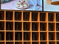 -去茶山(重庆万象城店)