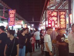 -大学城夜市