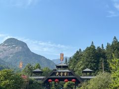 -安徽天堂寨风景区