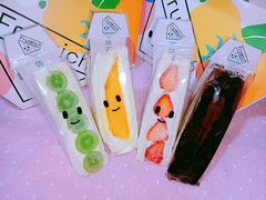-Fruwich果明治(西单更新场店)