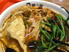 -螺小胖柳州螺蛳粉(钟楼总店)
