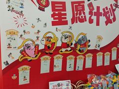 -百变天才机器人编程中心·信奥·VEX竞赛·无人机(金田广场店)