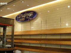 logo-老佛爷饼店