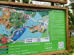 -武汉动物园