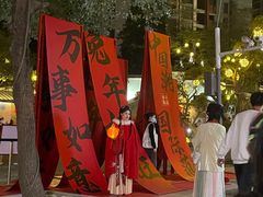 -坂田手造文化街