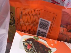 -黑色经典臭豆腐·湖南特产(潇湘文化店)