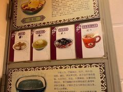 -玫瑰甜品(文明路店)