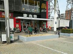-麦当劳(朝阳路得来速店)
