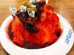 -梁子刨冰王(鞍山西道店)