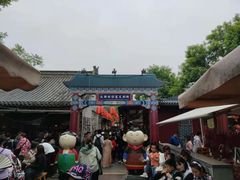 -永兴坊