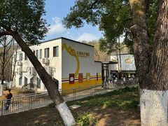 -食膳公园包子铺(烈士公园店)