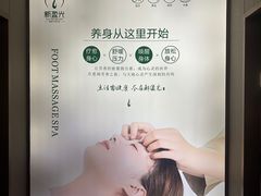 -新盈光·旗舰店(海曙苍松路店)