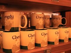 -星巴克臻选(成都宽窄巷子店)