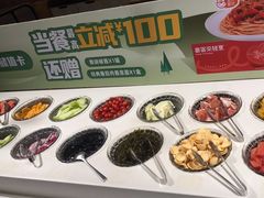 -豪客来牛排(海沧阿罗海店)