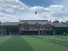 -清华大学-观畴园餐厅