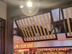 -辣小妮de川菜馆(红旗Mall店)