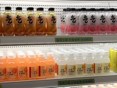 -神帆·元气汤泉(解放西路店)