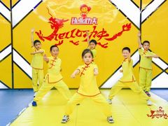 -HELLO功夫(印象城店)
