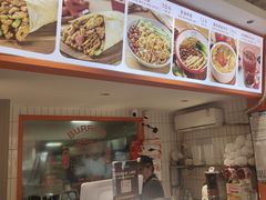 -鲜粮卷饼王(小白楼店)