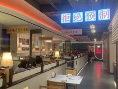 -码头见·潮汕菜(领展中心城店)