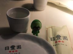 -日丰园海肠水饺·老字号大连海鲜(和平广场店)