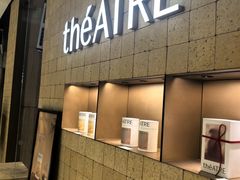 -théATRE 茶聚场(王府中環店)