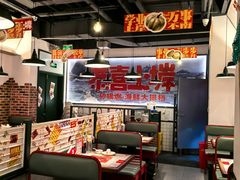 -恭喜上堓砂锅焗·海鲜大排档(闵行龙湖店)