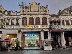 -海大南门夜市(海富街店)