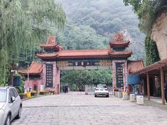 -秦岭终南山世界地质公园翠华山景区