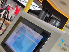 -爱回收(宝山万达店)