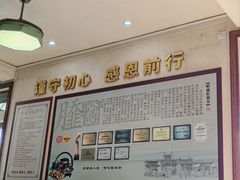 -昭德轩