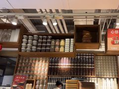 -无印良品餐堂 MUJI Diner(成都太古里店)