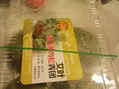 -王家沙点心店(万航渡路店)