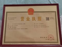 -胡老三家土菜馆·老店地方特色菜·招牌茅山地锅老鹅