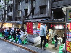 -渝味黄姐火锅(黄泥村店)