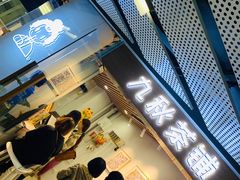 -九秋茶铺(三里屯店)
