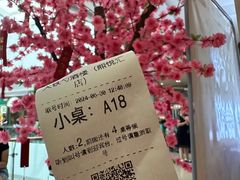 -大铁勺新津菜(熙悦汇店)