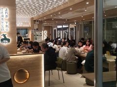 大堂-老乡鸡(融科天地店)