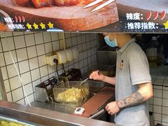 -周签签锅巴土豆(建设路总店)